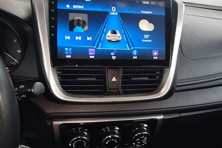 Used Toyota YARiS L Zhi Xuan 2021 X-Trail 1.5L CVT Leading Edition Audio And AC Panel