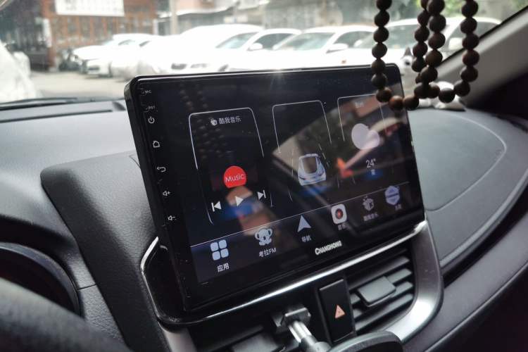 Used Toyota YARiS L Zhi Xuan 2021 X-Trail 1.5L CVT Luxury Edition Audio And AC Panel