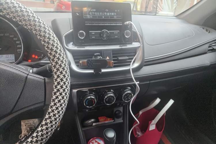 Used Toyota YARiS L Zhi Xuan 2021 X-Trail 1.5L CVT Leading Edition Audio And AC Panel