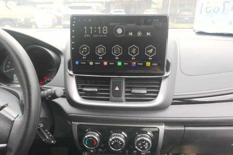 Used Toyota YARiS L Zhi Xuan 2021 X-Trail 1.5L CVT Luxury Edition Audio And AC Panel