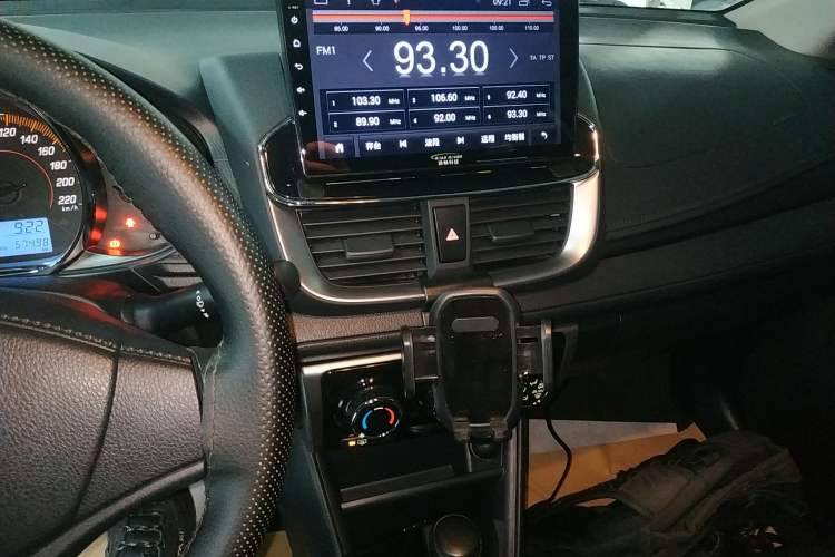 Used Toyota YARiS L Zhi Xuan 2021 X-Trail 1.5L CVT Leading Edition Audio And AC Panel