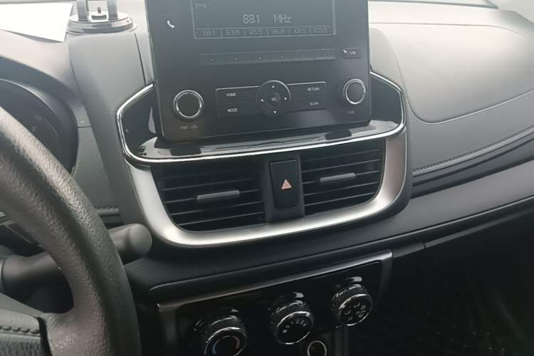 Used Toyota YARiS L Zhi Xuan 2021 X-Trail 1.5L CVT Leading Edition Audio And AC Panel