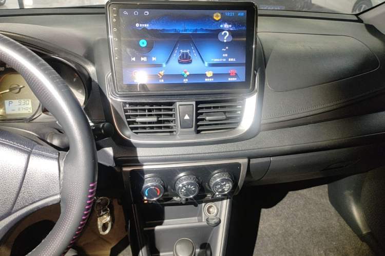 Used Toyota YARiS L Zhi Xuan 2021 X-Trail 1.5L CVT Leading Edition Audio And AC Panel