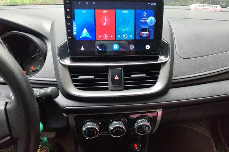 Used Toyota YARiS L Zhi Xuan 2021 X-Trail 1.5L CVT Leading Edition Audio And AC Panel