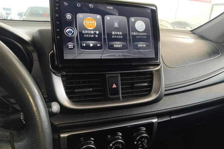 Used Toyota YARiS L Zhi Xuan 2021 X-Trail 1.5L CVT Leading Edition Audio And AC Panel