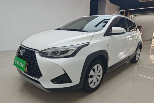 Used Toyota YARiS L Zhi Xuan 2021 X-Trail 1.5L CVT Leading Edition