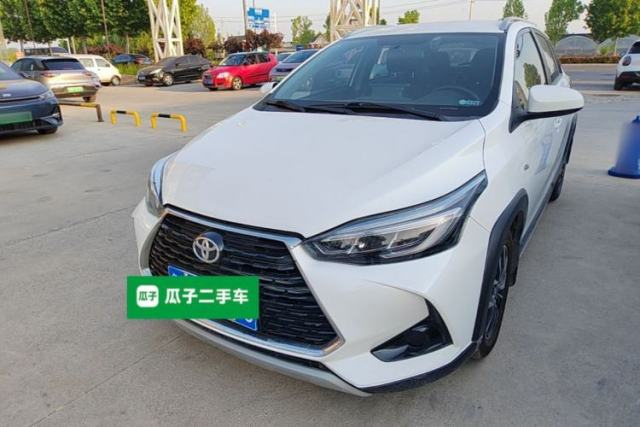 Used Toyota YARiS L Zhi Xuan 2021 X-Trail 1.5L CVT Leading Edition
