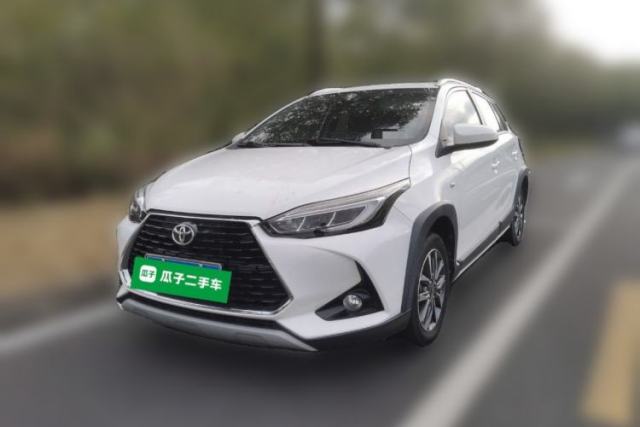 Used Toyota YARiS L Zhi Xuan 2021 X-Trail X 1.5L CVT Prestige Edition