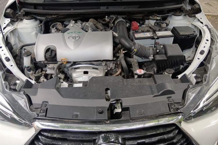 Used Toyota YARiS L Zhi Xuan 2021 X-Trail X 1.5L CVT Prestige Edition Engine Bay