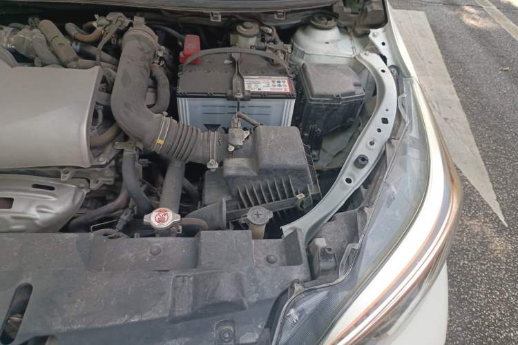 Used Toyota YARiS L Zhi Xuan 2021 X-Trail X 1.5L CVT Prestige Edition Engine Bay Left