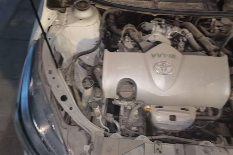 Used Toyota YARiS L Zhi Xuan 2021 X-Trail 1.5L CVT Leading Edition Engine Bay Right