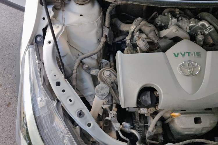 Used Toyota YARiS L Zhi Xuan 2021 X-Trail 1.5L CVT Luxury Edition Engine Bay Right