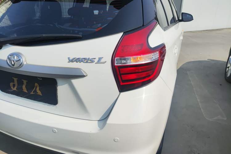 Used Toyota YARiS L Zhi Xuan 2021 1.5L CVT Leading Edition Exterior 1