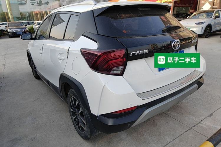 Used Toyota YARiS L Zhi Xuan 2021 X-Trail 1.5L CVT Leading Edition Exterior 2