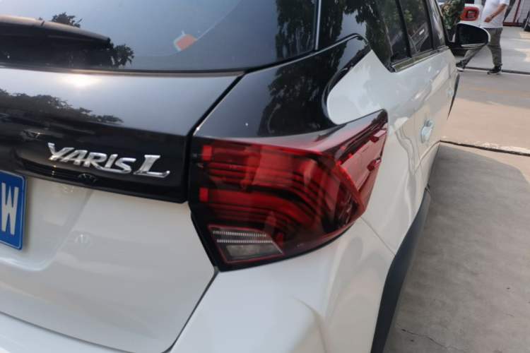 Used Toyota YARiS L Zhi Xuan 2021 X-Trail 1.5L CVT Leading Edition Exterior 3