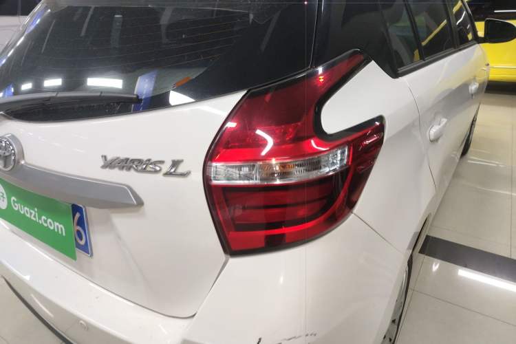 Used Toyota YARiS L Zhi Xuan 2021 1.5L CVT Leading Edition Exterior 3