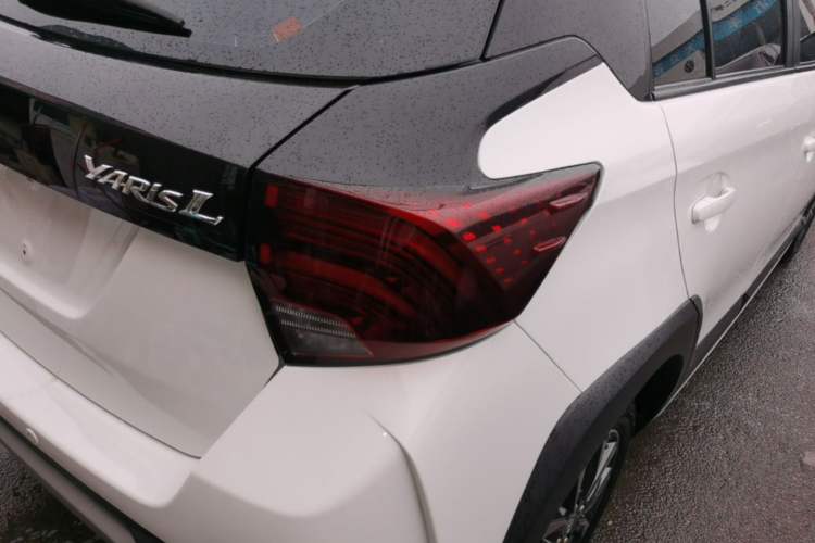 Used Toyota YARiS L Zhi Xuan 2021 X-Trail 1.5L CVT Leading Edition Exterior 3
