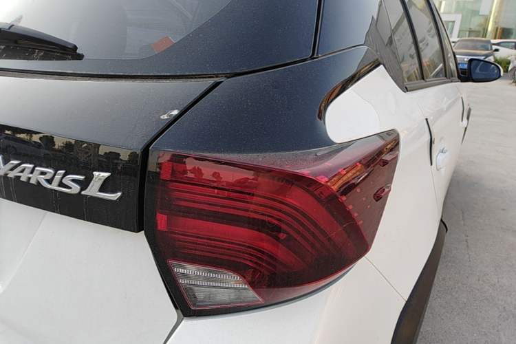Used Toyota YARiS L Zhi Xuan 2021 X-Trail 1.5L CVT Leading Edition Exterior 3
