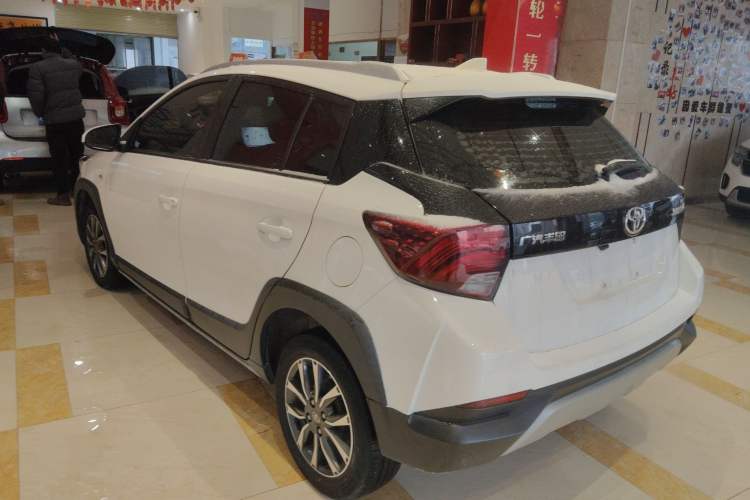Used Toyota YARiS L Zhi Xuan 2021 X-Trail 1.5L CVT Luxury Edition Exterior 3
