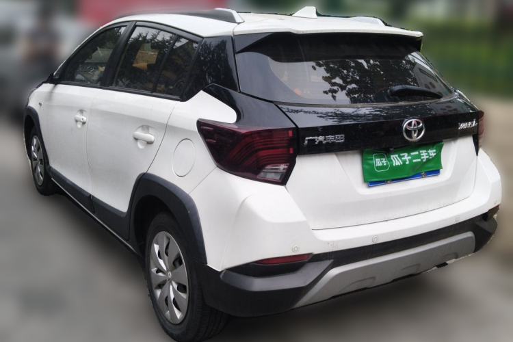 Used Toyota YARiS L Zhi Xuan 2021 X-Trail 1.5L CVT Leading Edition Exterior 3