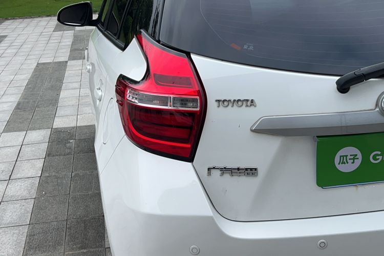 Used Toyota YARiS L Zhi Xuan 2021 1.5L CVT Leading Edition Exterior 3