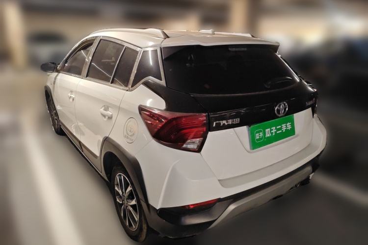 Used Toyota YARiS L Zhi Xuan 2021 X-Trail X 1.5L CVT Prestige Edition Exterior 3