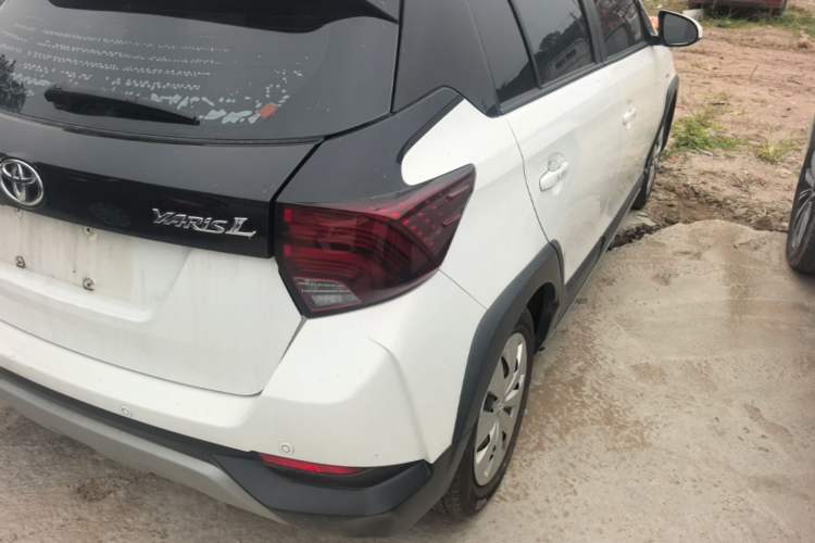 Used Toyota YARiS L Zhi Xuan 2021 X-Trail 1.5L CVT Leading Edition Exterior 3