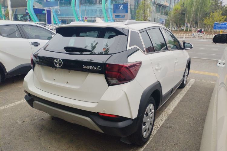 Used Toyota YARiS L Zhi Xuan 2021 X-Trail 1.5L CVT Leading Edition Exterior 3