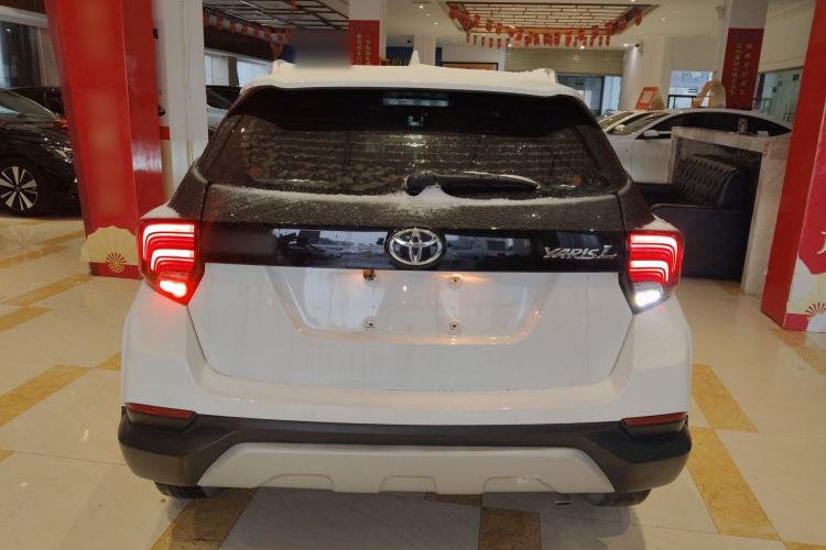 Used Toyota YARiS L Zhi Xuan 2021 X-Trail 1.5L CVT Luxury Edition Exterior 4