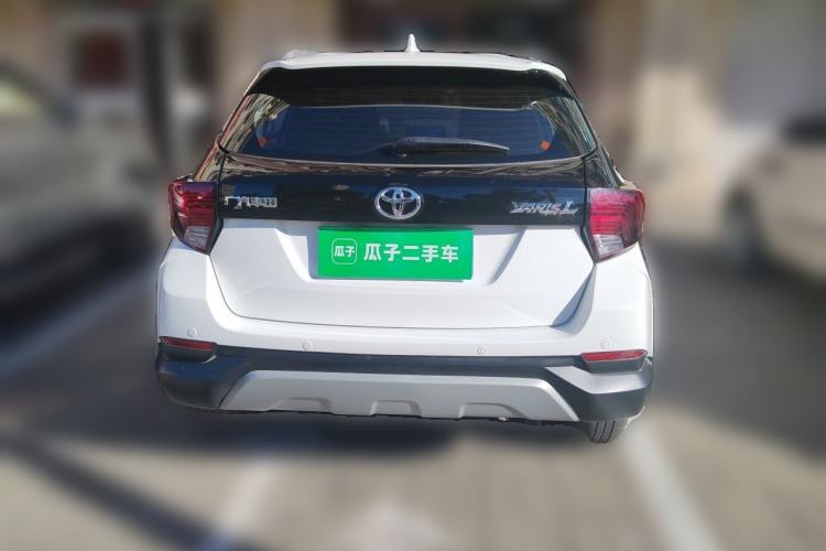 Used Toyota YARiS L Zhi Xuan 2021 X-Trail 1.5L CVT Leading Edition Exterior 4