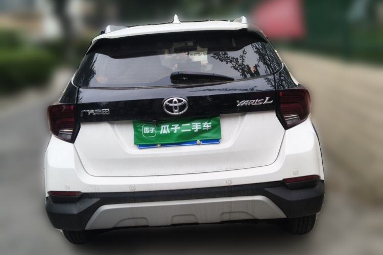 Used Toyota YARiS L Zhi Xuan 2021 X-Trail 1.5L CVT Leading Edition Exterior 4
