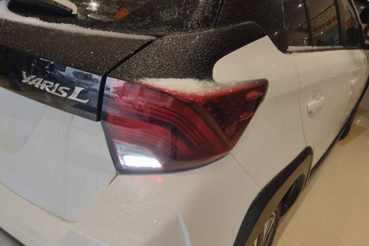 Used Toyota YARiS L Zhi Xuan 2021 X-Trail 1.5L CVT Luxury Edition Exterior 6