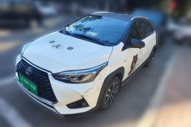 Used Toyota YARiS L Zhi Xuan 2021 X-Trail 1.5L CVT Leading Edition
