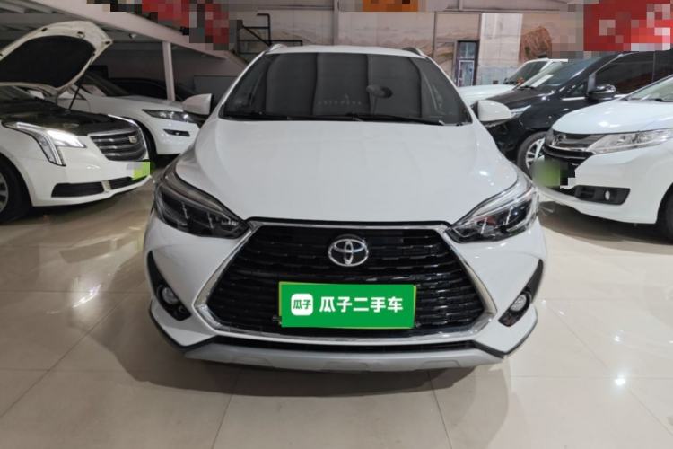 Used Toyota YARiS L Zhi Xuan 2021 X-Trail 1.5L CVT Luxury Edition Front