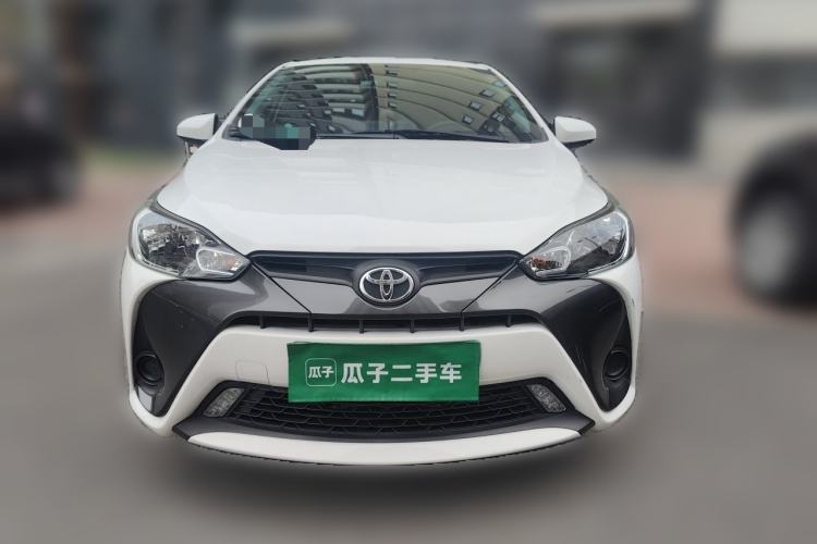 Used Toyota YARiS L Zhi Xuan 2021 1.5L CVT Leading Edition Front
