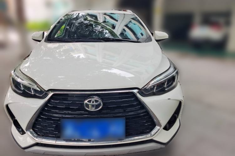 Used Toyota YARiS L Zhi Xuan 2021 X-Trail 1.5L CVT Leading Edition Front