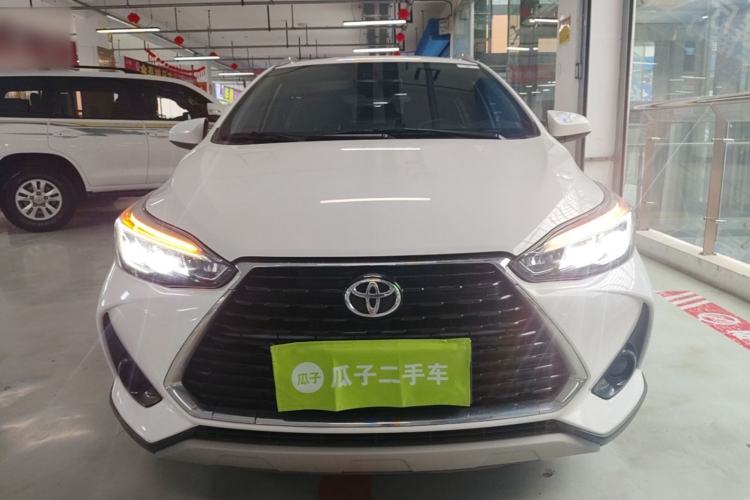Used Toyota YARiS L Zhi Xuan 2021 X-Trail 1.5L CVT Leading Edition Front