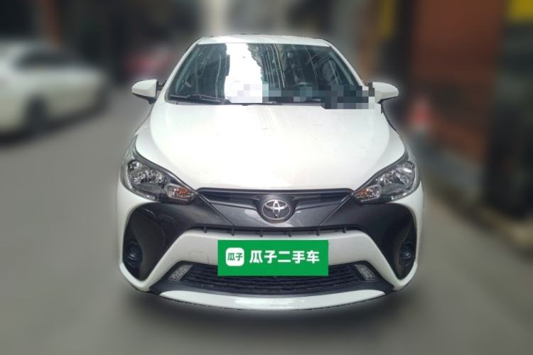 Used Toyota YARiS L Zhi Xuan 2021 1.5L CVT Leading Edition Front