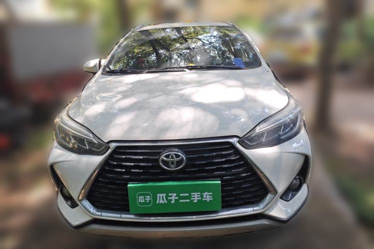 Used Toyota YARiS L Zhi Xuan 2021 X-Trail 1.5L CVT Luxury Edition Front