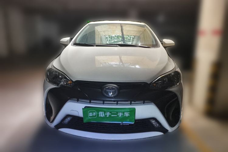 Used Toyota YARiS L Zhi Xuan 2021 1.5L CVT Leading Edition Front