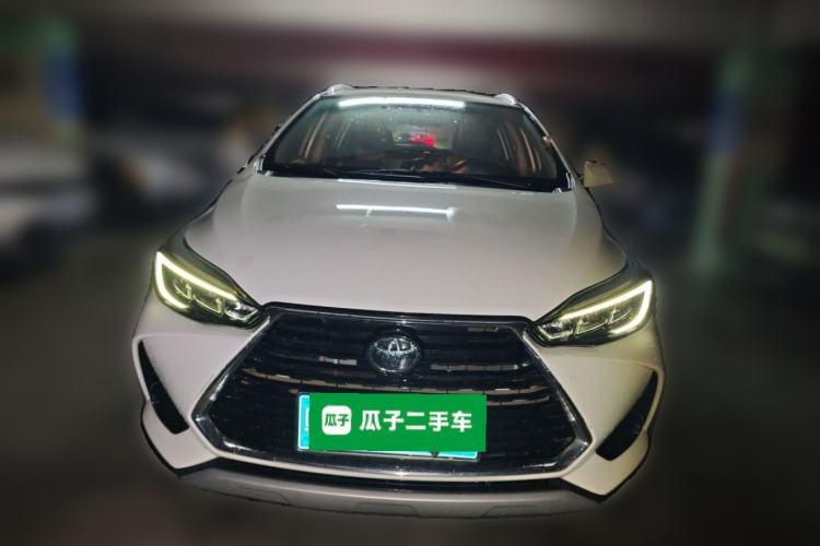 Used Toyota YARiS L Zhi Xuan 2021 X-Trail 1.5L CVT Leading Edition Front