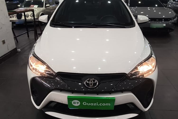 Used Toyota YARiS L Zhi Xuan 2021 1.5L CVT Leading Edition Front