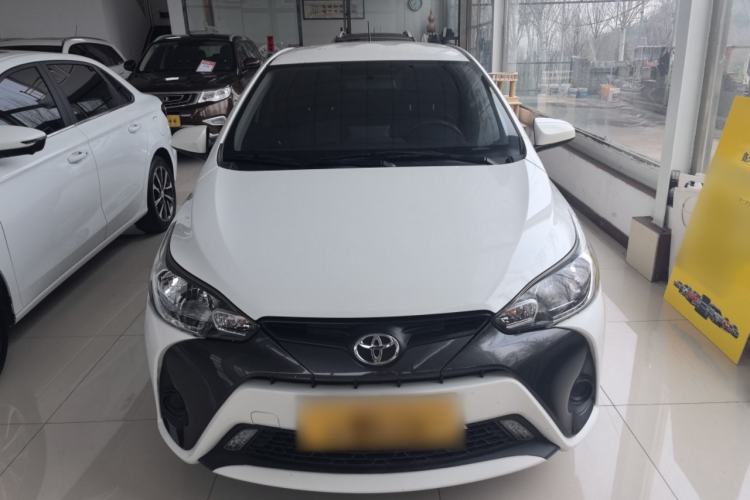 Used Toyota YARiS L Zhi Xuan 2021 1.5L CVT Leading Edition Front