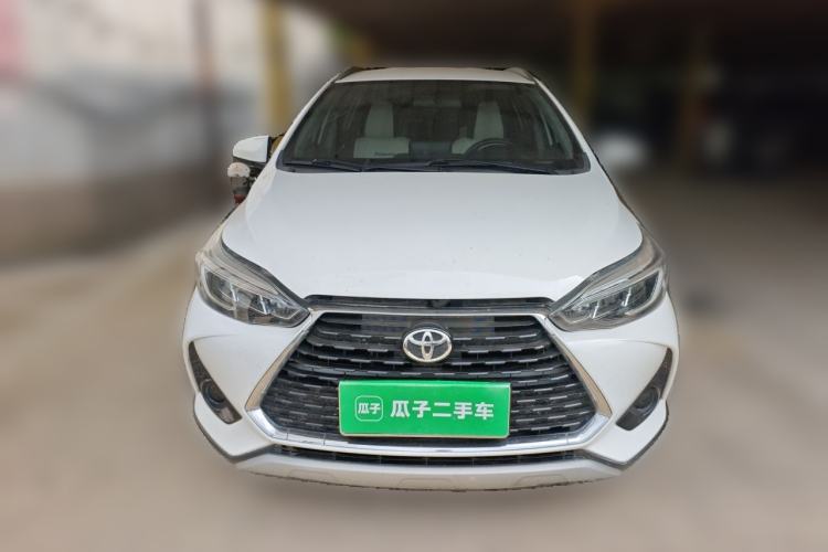 Used Toyota YARiS L Zhi Xuan 2021 X-Trail 1.5L CVT Leading Edition Front
