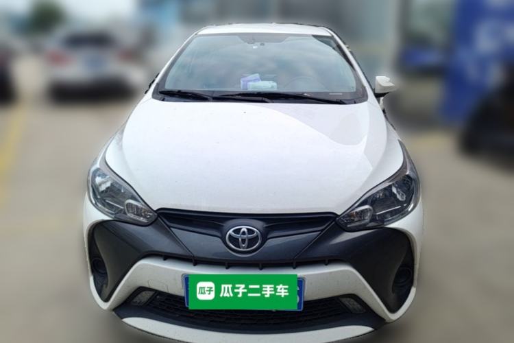 Used Toyota YARiS L Zhi Xuan 2021 X-Trail 1.5L CVT Luxury Edition Front
