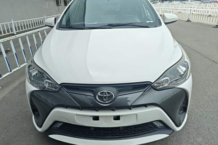 Used Toyota YARiS L Zhi Xuan 2021 1.5L CVT Leading Edition Front