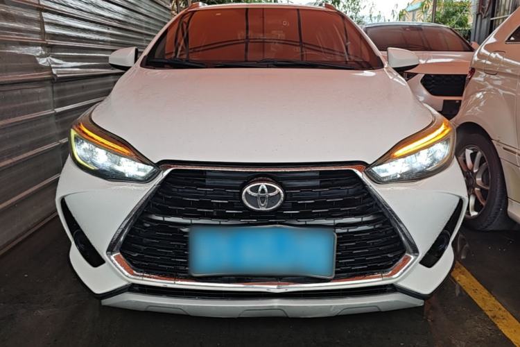 Used Toyota YARiS L Zhi Xuan 2021 X-Trail 1.5L CVT Leading Edition Front