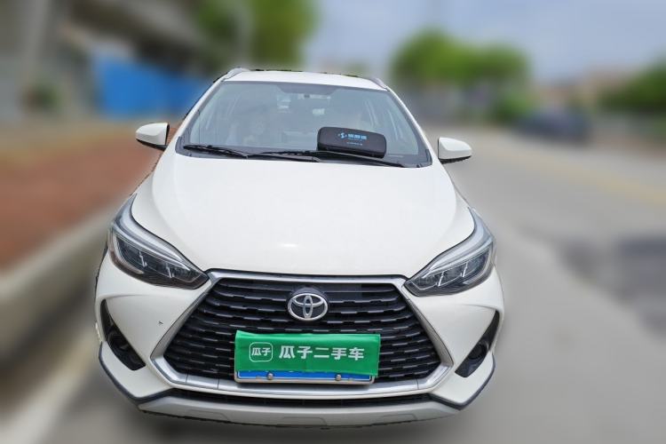 Used Toyota YARiS L Zhi Xuan 2021 X-Trail 1.5L CVT Leading Edition Front