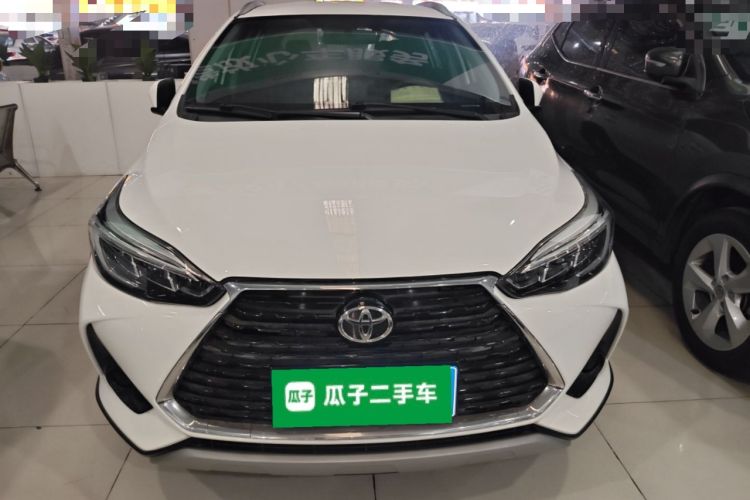 Used Toyota YARiS L Zhi Xuan 2021 X-Trail 1.5L CVT Leading Edition Front