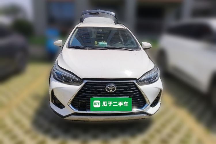 Used Toyota YARiS L Zhi Xuan 2021 X-Trail 1.5L CVT Leading Edition Front
